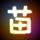人与人其实更多的是相逢恨早