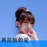 A股半日放量771亿